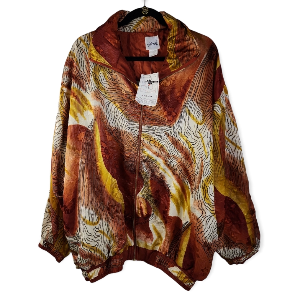 NWT Vintage Mira Max Full Zip Windbreaker Jacket Women's XL Animal Print
